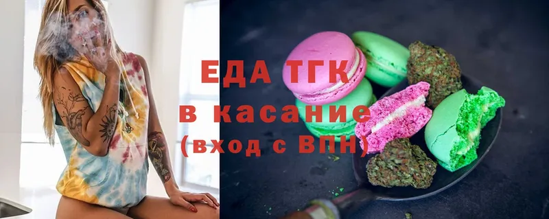 Cannafood конопля  Ртищево 