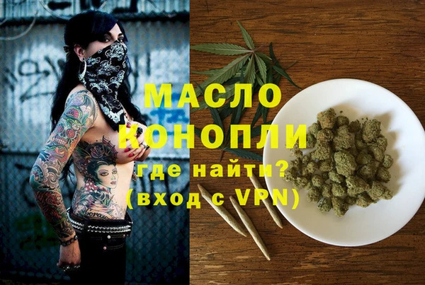 МДПВ Балабаново